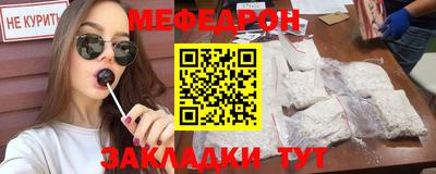 ПСИЛОЦИБИНОВЫЕ ГРИБЫ Обь