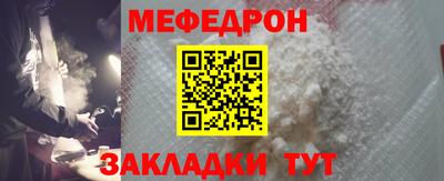 кокаин VHQ Обнинск