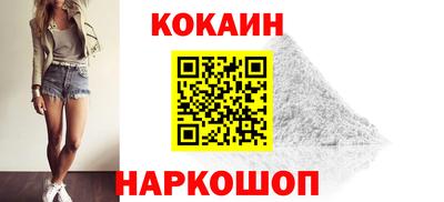 ПСИЛОЦИБИНОВЫЕ ГРИБЫ Обь