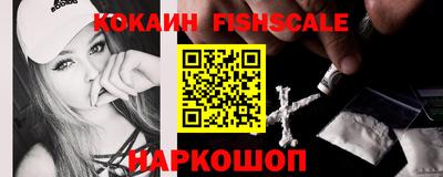 амфетамин Нягань