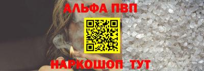 ПСИЛОЦИБИНОВЫЕ ГРИБЫ Обь