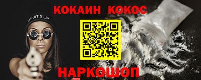 амфетамин Нягань