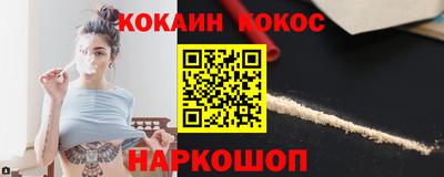 амфетамин Нягань