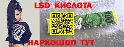 амфетамин Нягань