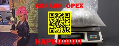амфетамин Нягань