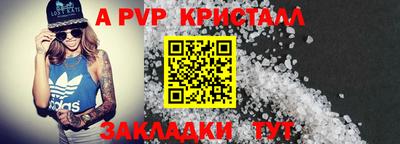 ПСИЛОЦИБИНОВЫЕ ГРИБЫ Обь