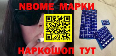 ПСИЛОЦИБИНОВЫЕ ГРИБЫ Обь