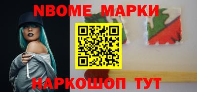 ПСИЛОЦИБИНОВЫЕ ГРИБЫ Обь