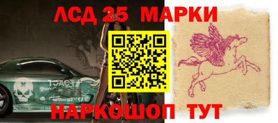 ПСИЛОЦИБИНОВЫЕ ГРИБЫ Обь