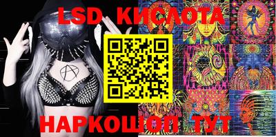 кокаин VHQ Обнинск