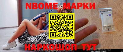 амфетамин Нягань