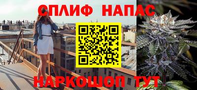 кокаин VHQ Обнинск