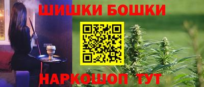 амфетамин Нягань
