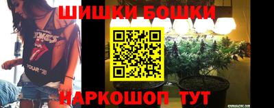 кокаин VHQ Обнинск