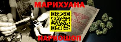 амфетамин Нягань