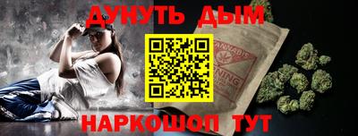 ПСИЛОЦИБИНОВЫЕ ГРИБЫ Обь