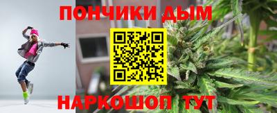 амфетамин Нягань