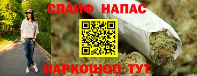 ПСИЛОЦИБИНОВЫЕ ГРИБЫ Обь