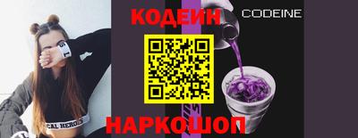 амфетамин Нягань