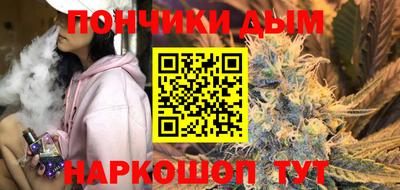 кокаин VHQ Обнинск