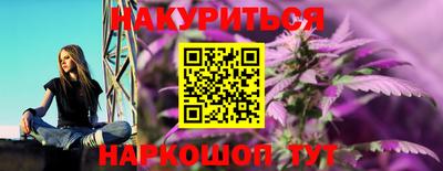 амфетамин Нягань