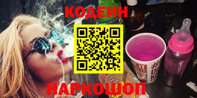 ПСИЛОЦИБИНОВЫЕ ГРИБЫ Обь