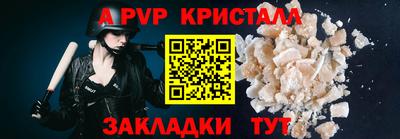 кокаин VHQ Обнинск