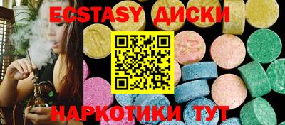амфетамин Нягань