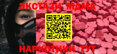 ПСИЛОЦИБИНОВЫЕ ГРИБЫ Обь