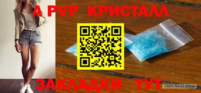 амфетамин Нягань