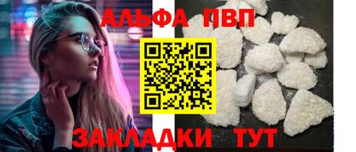 амфетамин Нягань