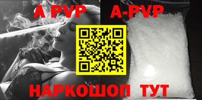 амфетамин Нягань