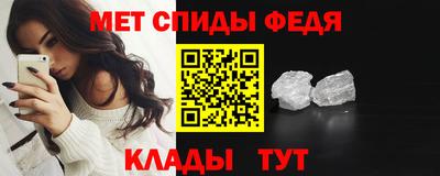 ПСИЛОЦИБИНОВЫЕ ГРИБЫ Обь
