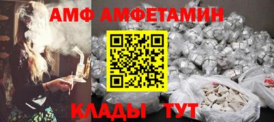 ПСИЛОЦИБИНОВЫЕ ГРИБЫ Обь