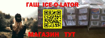 амфетамин Нягань