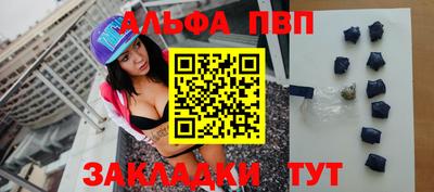 амфетамин Нягань