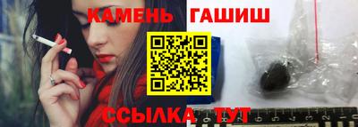 кокаин VHQ Обнинск