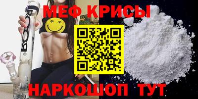 ПСИЛОЦИБИНОВЫЕ ГРИБЫ Обь