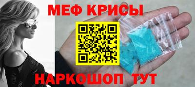 амфетамин Нягань